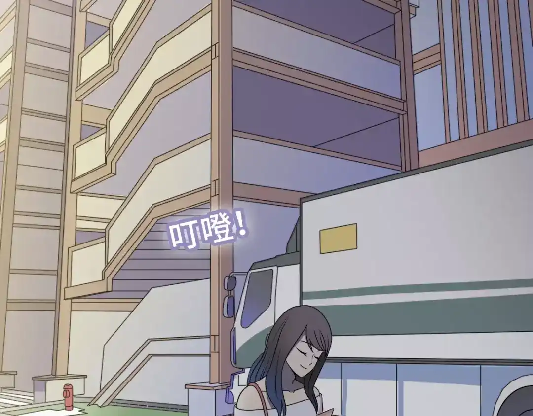 第181页