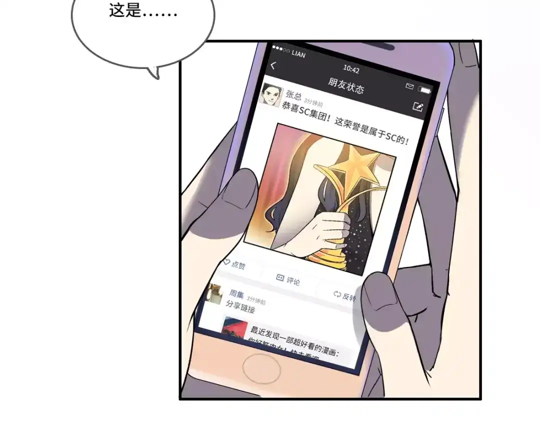 第184页