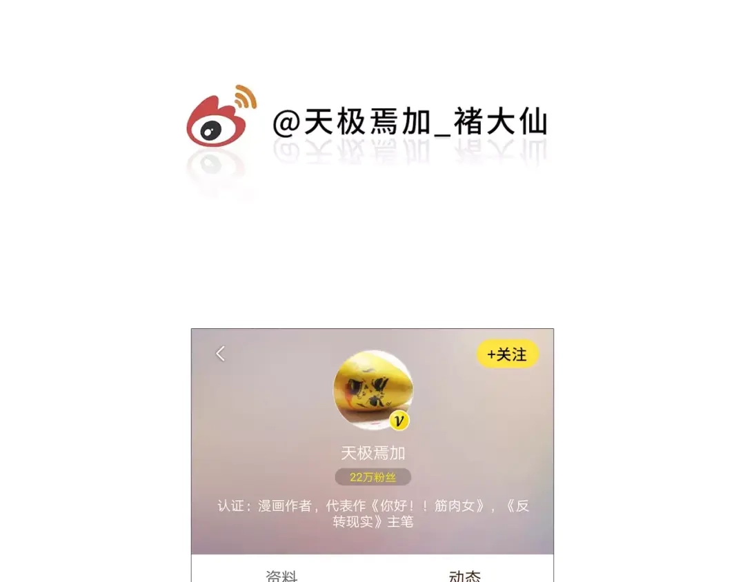 第190页
