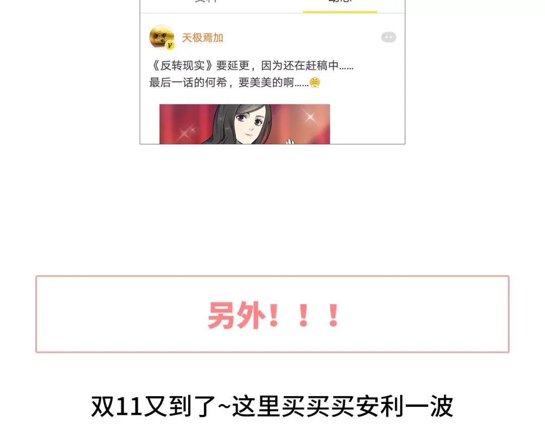 第191页