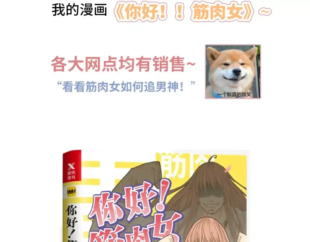 第192页