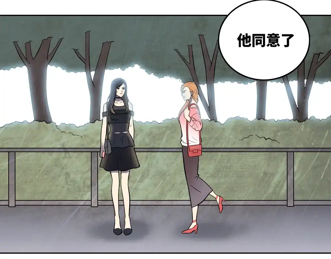 第147页