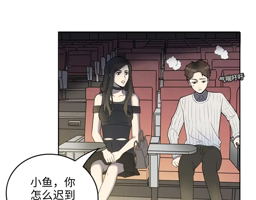 第83页