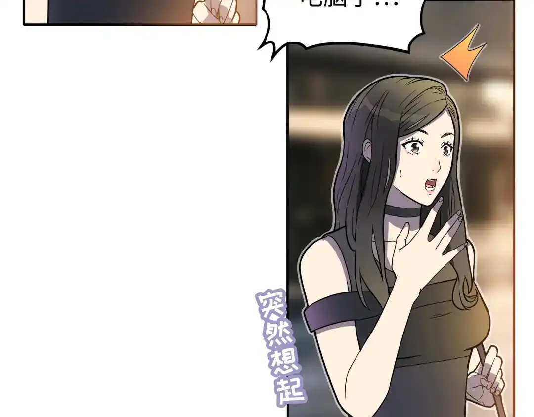 第130页