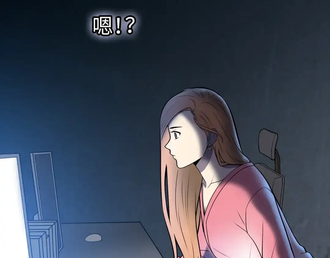 第148页