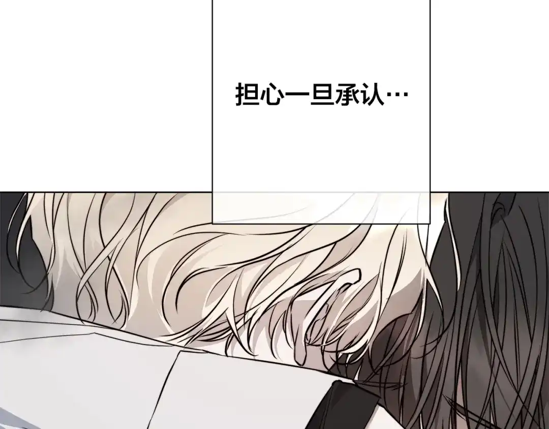 第231页