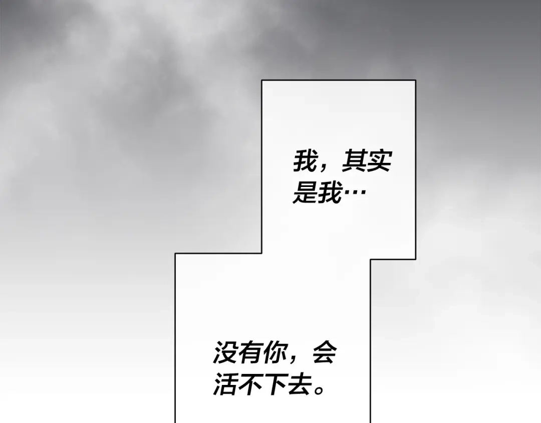 第237页