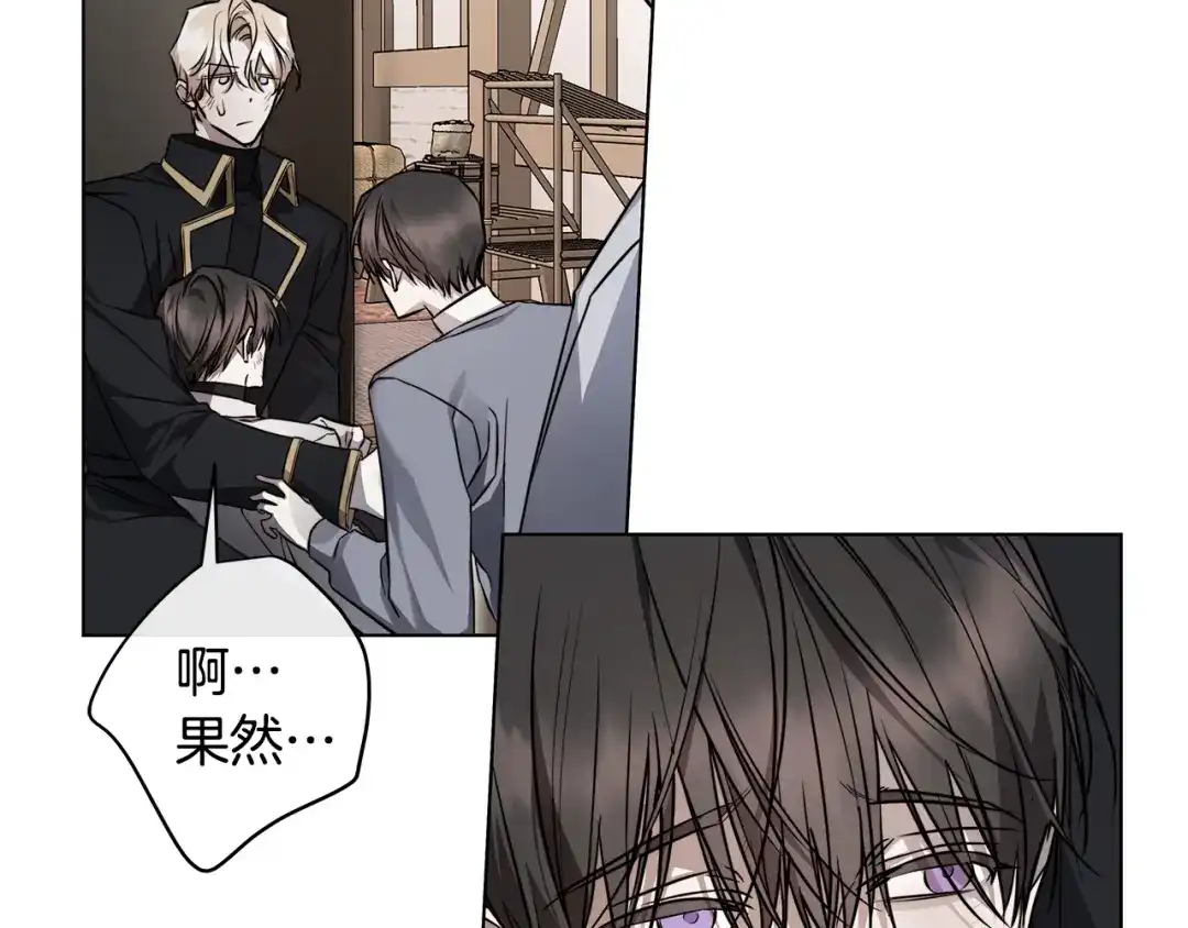 第269页