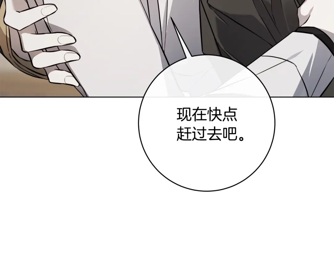 第279页