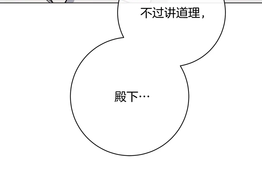 第291页