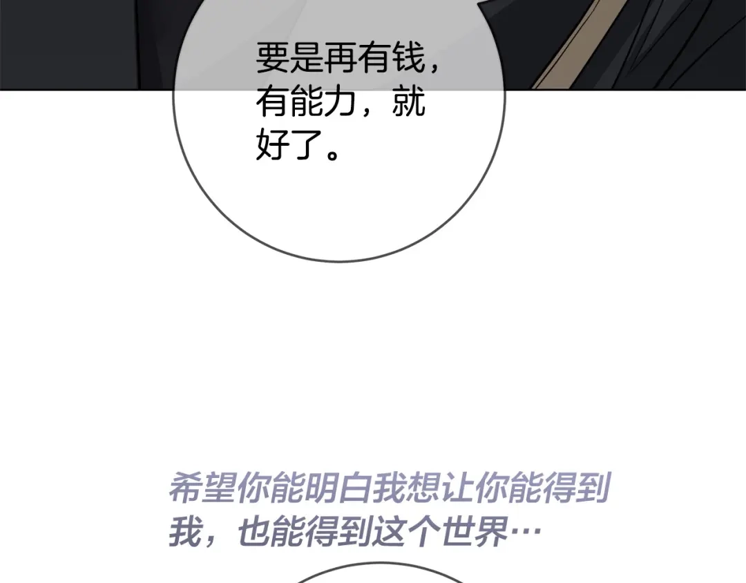 第299页