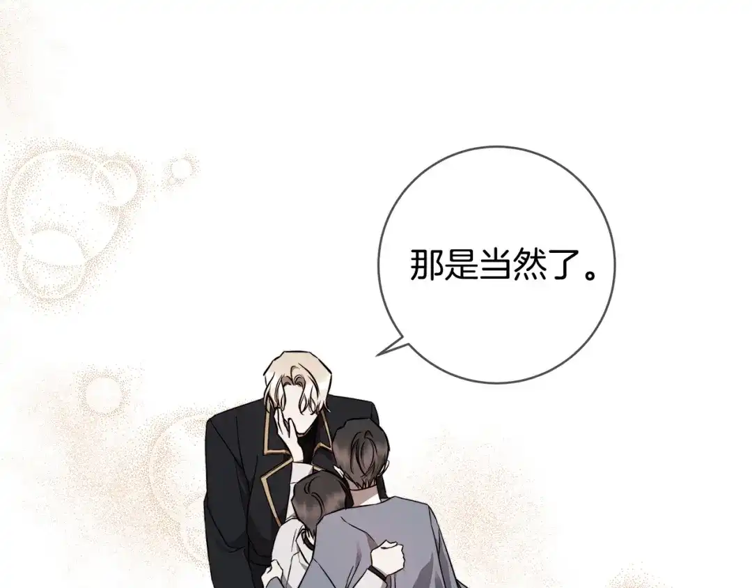 第319页