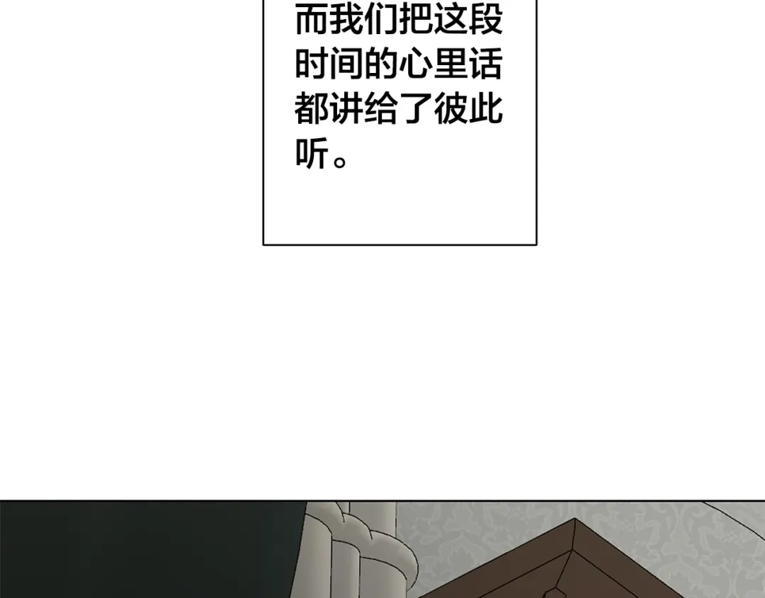 第351页
