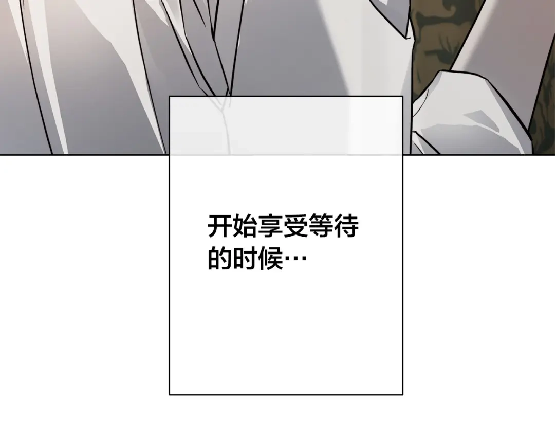 第369页