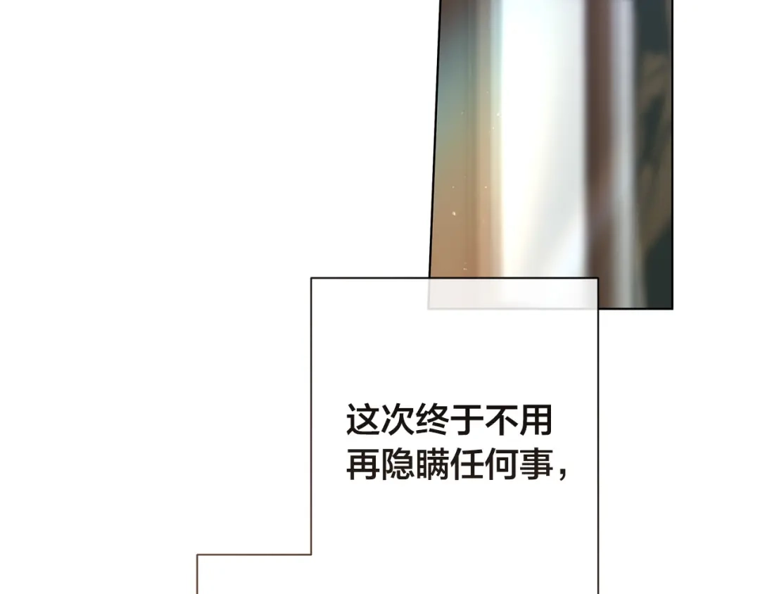 第377页