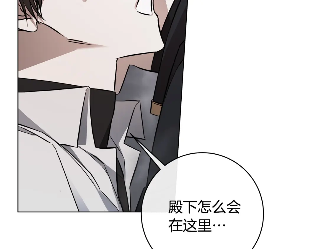 第202页