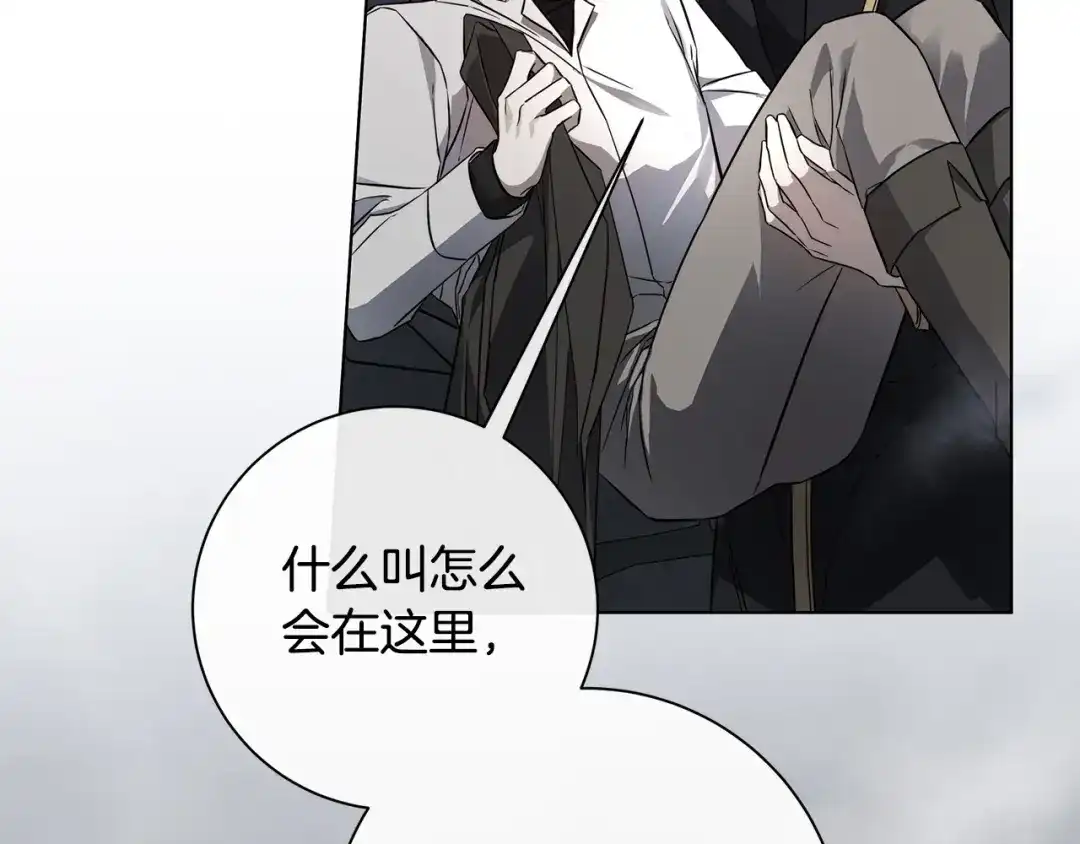 第206页