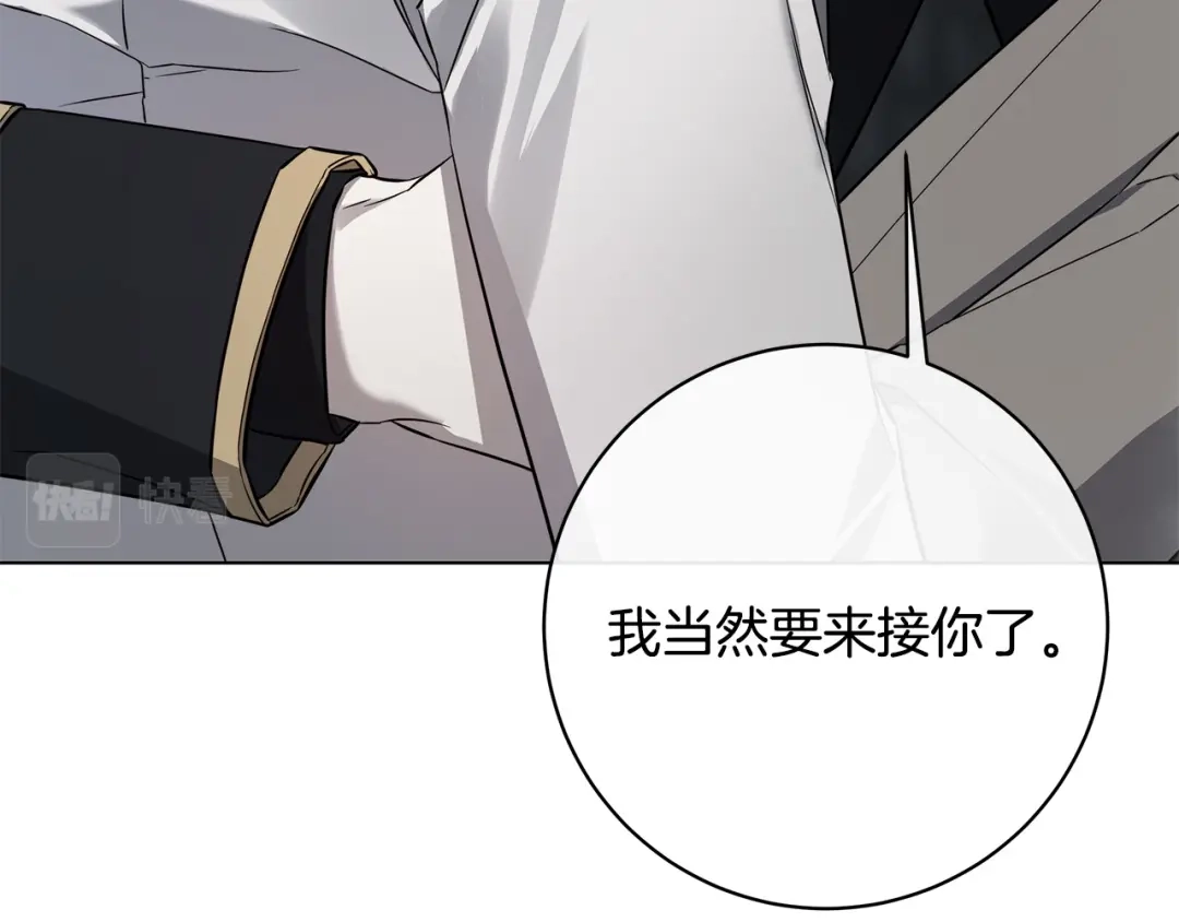 第214页