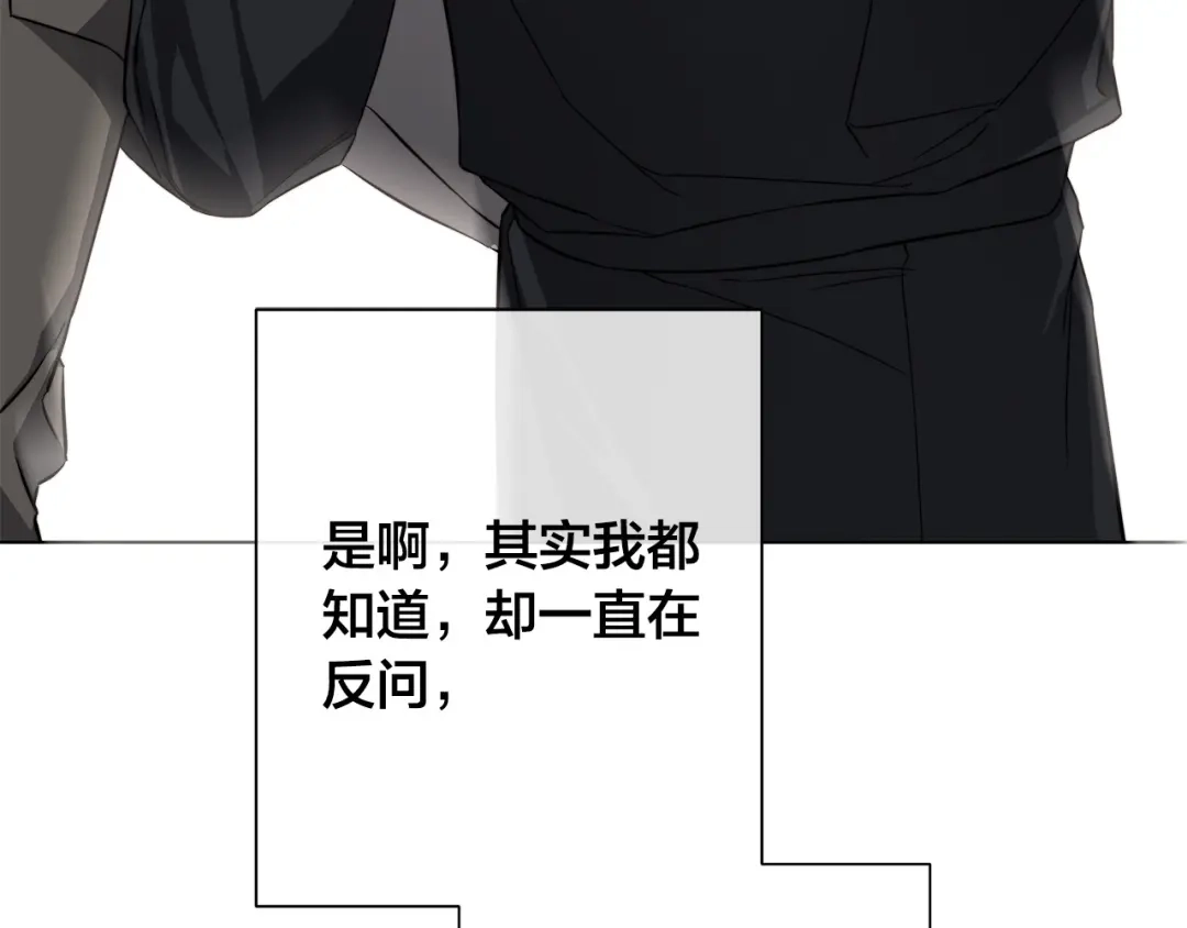 第230页