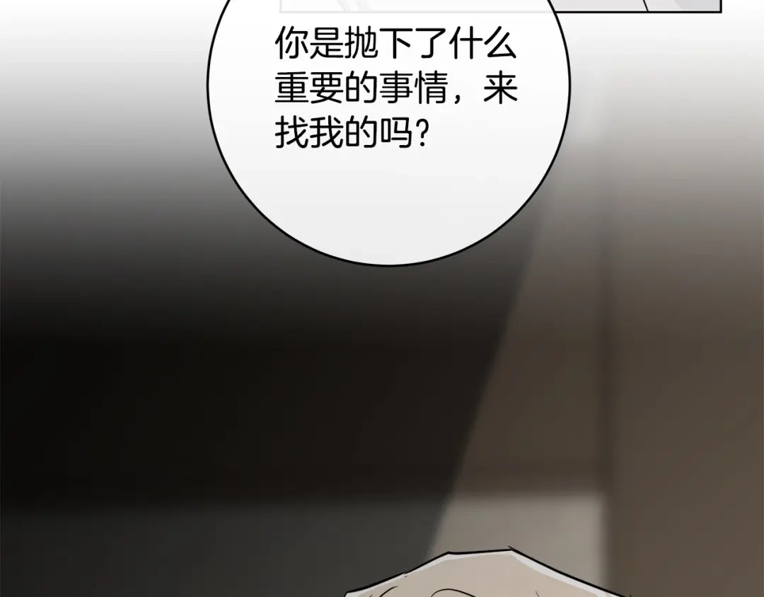 第274页