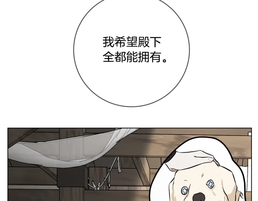 第302页