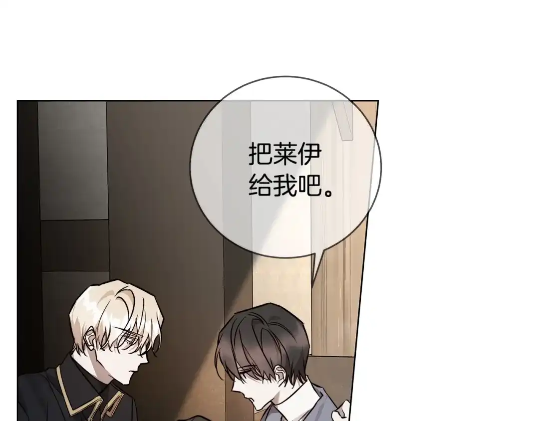第308页