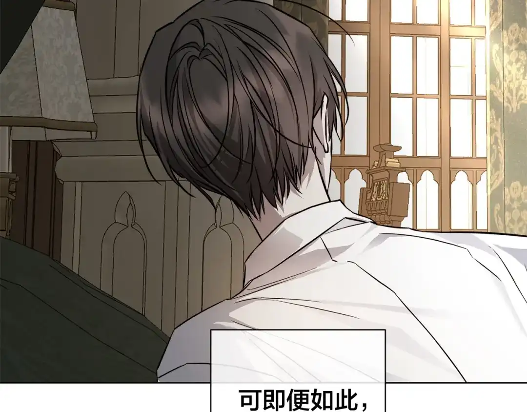 第356页