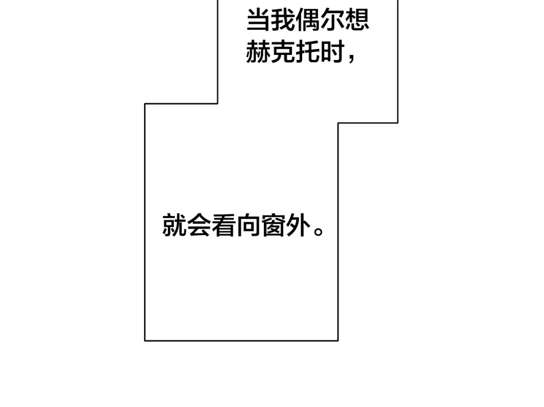 第358页