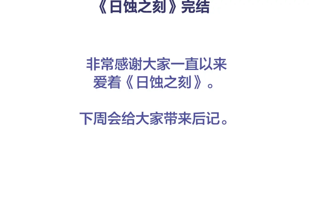 第414页