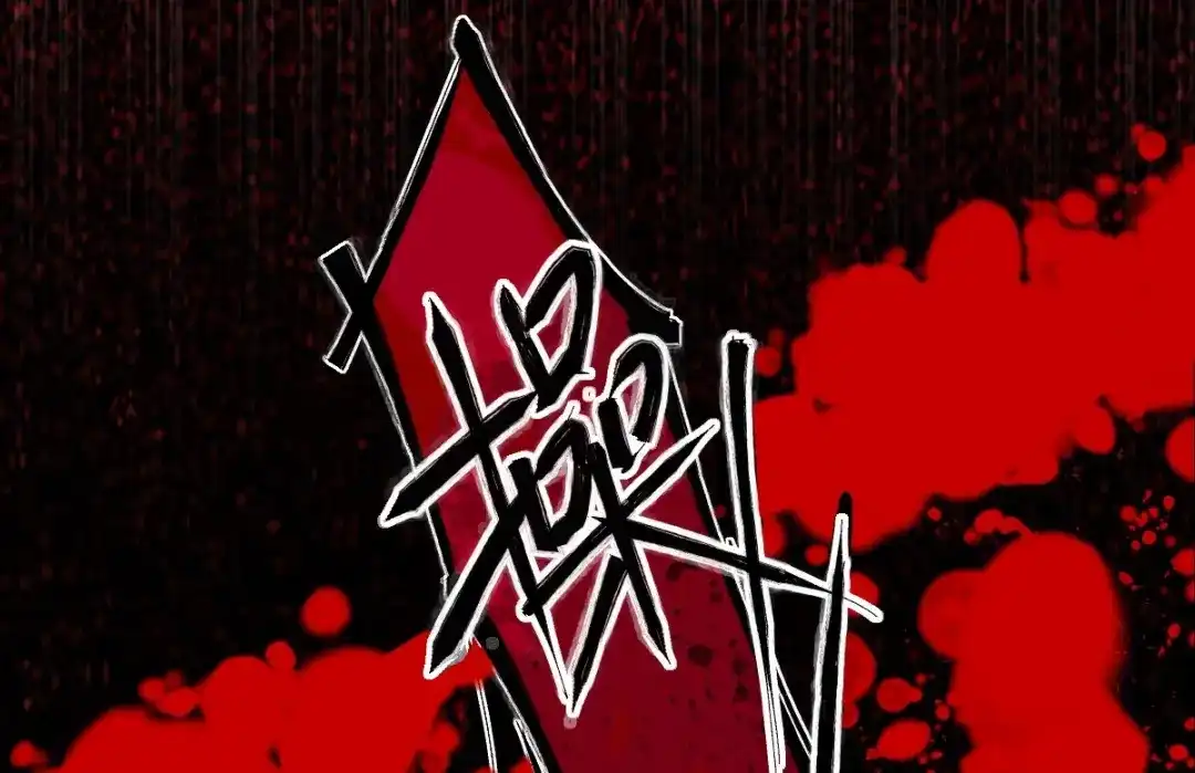 第92页