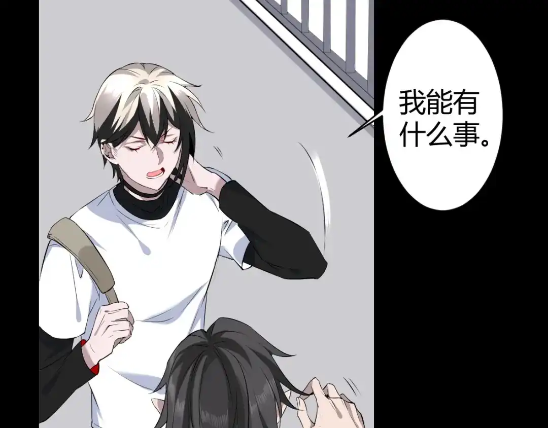 第83页