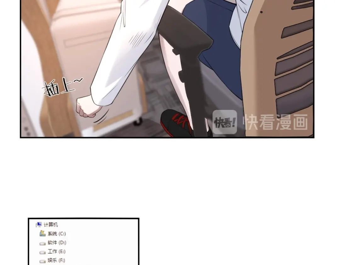 第71页