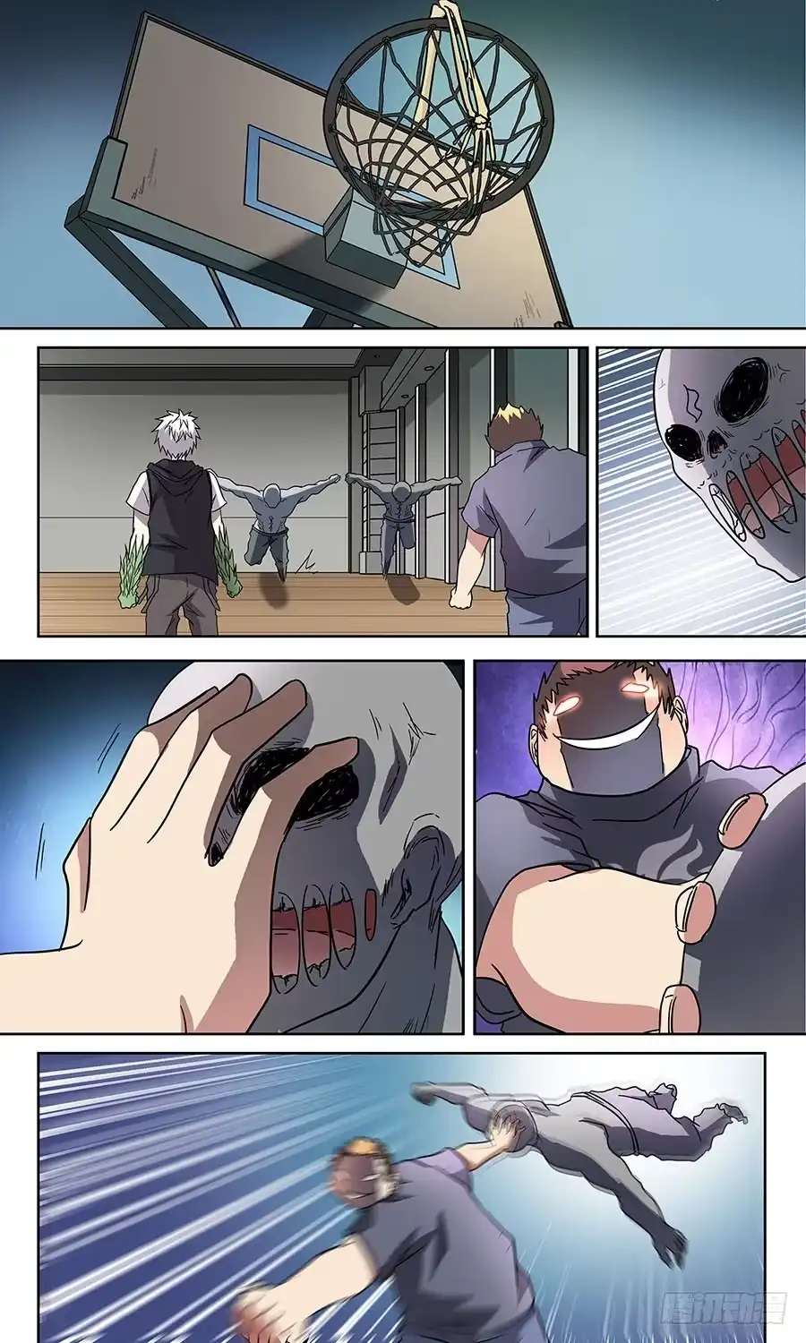 第8页