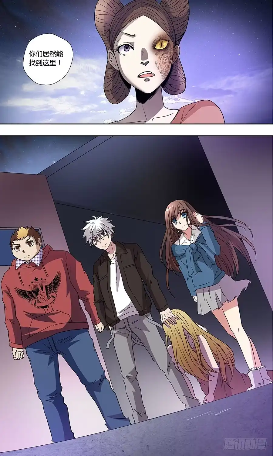 第11页