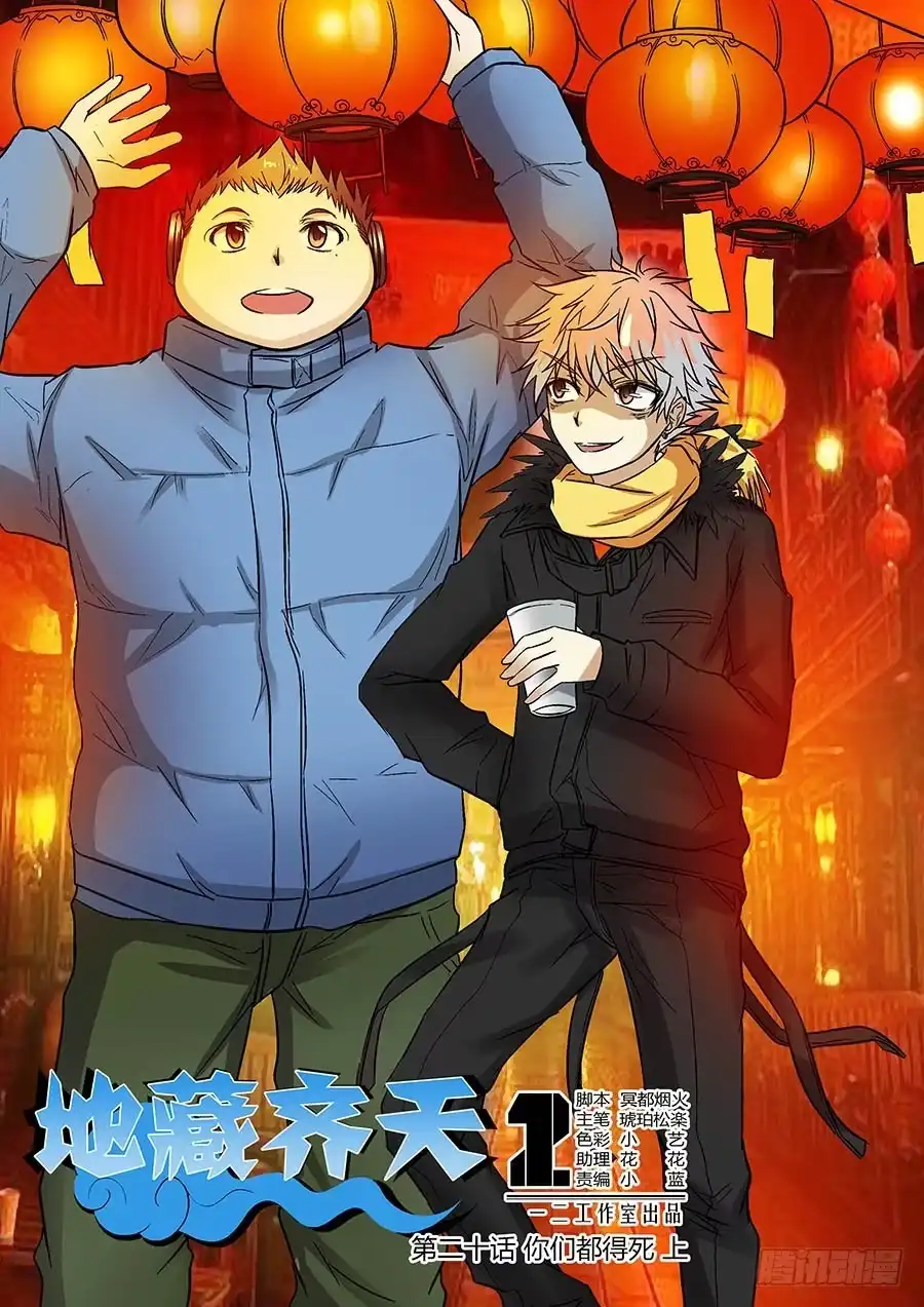 第1页