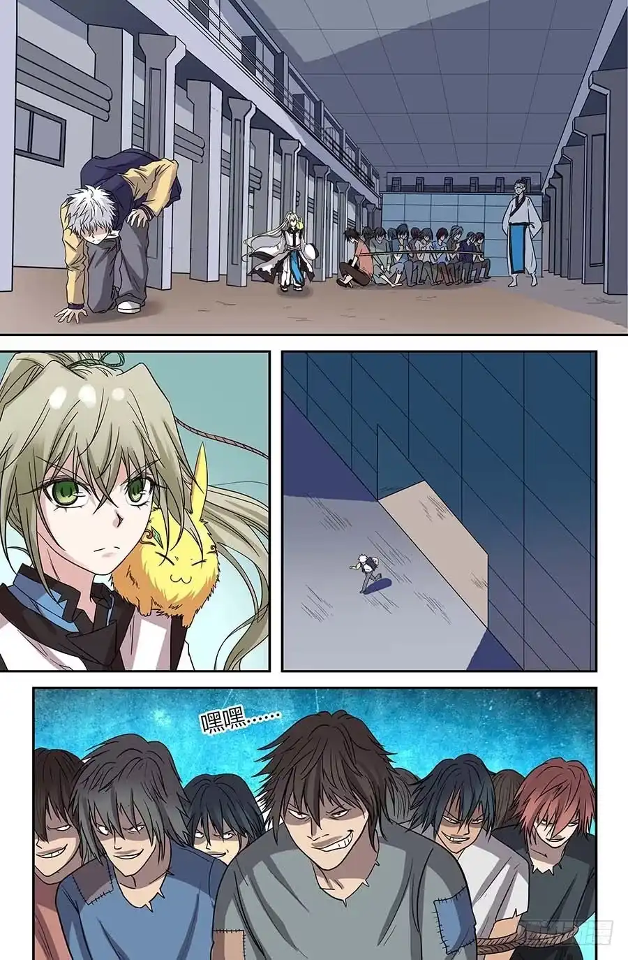 第9页