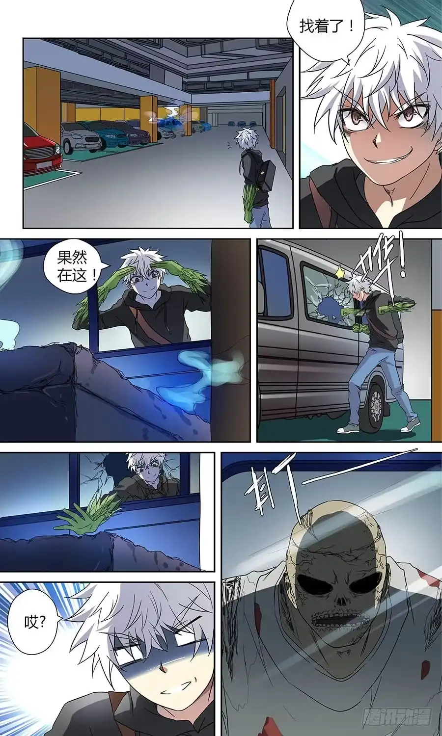 第3页