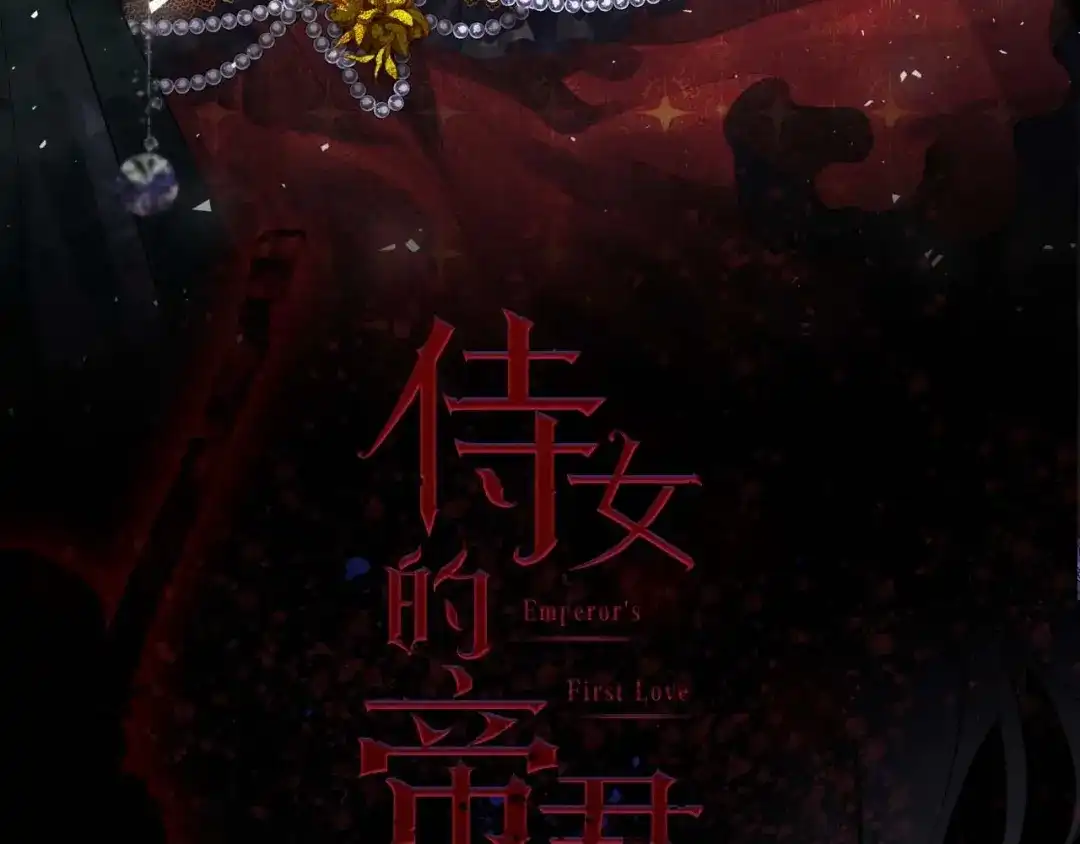 第53页