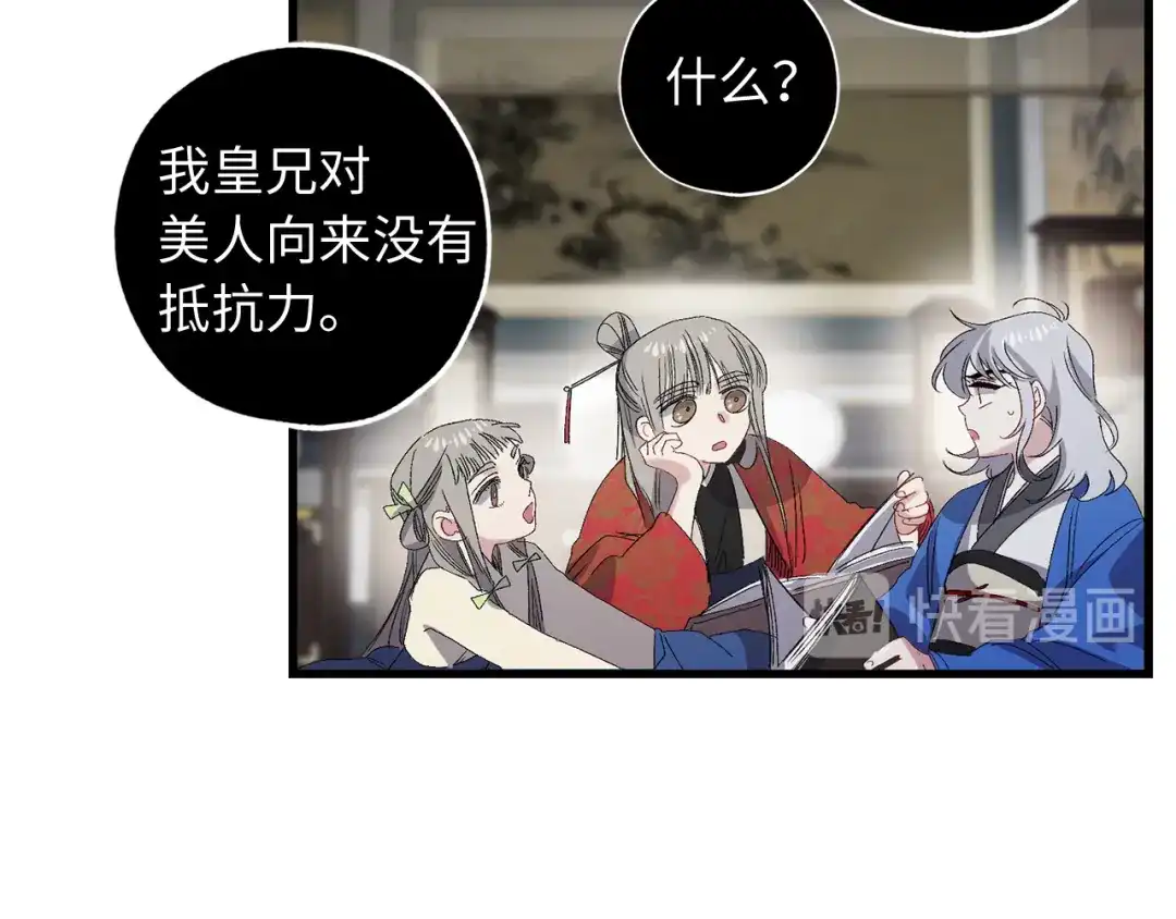 第122页