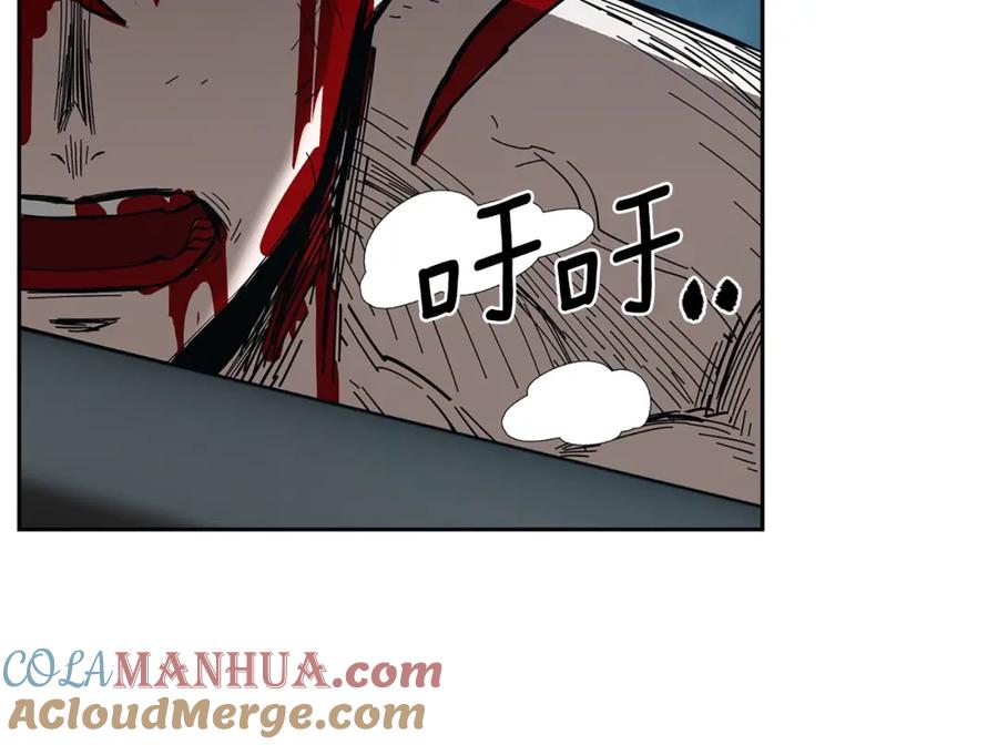 第173页