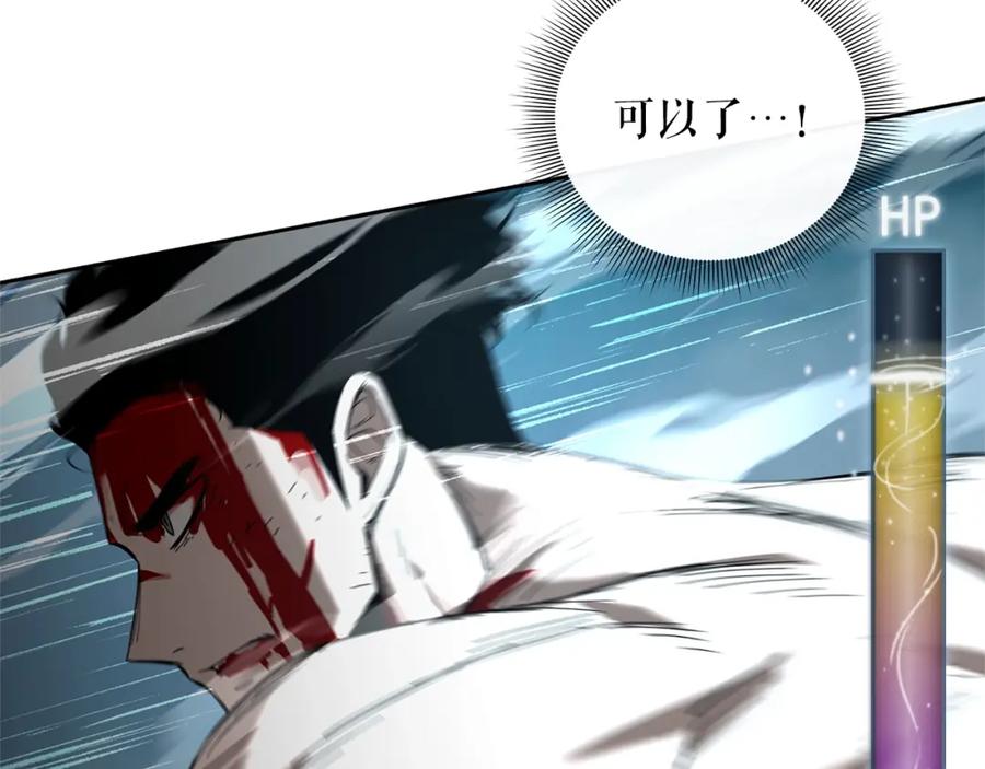 第196页