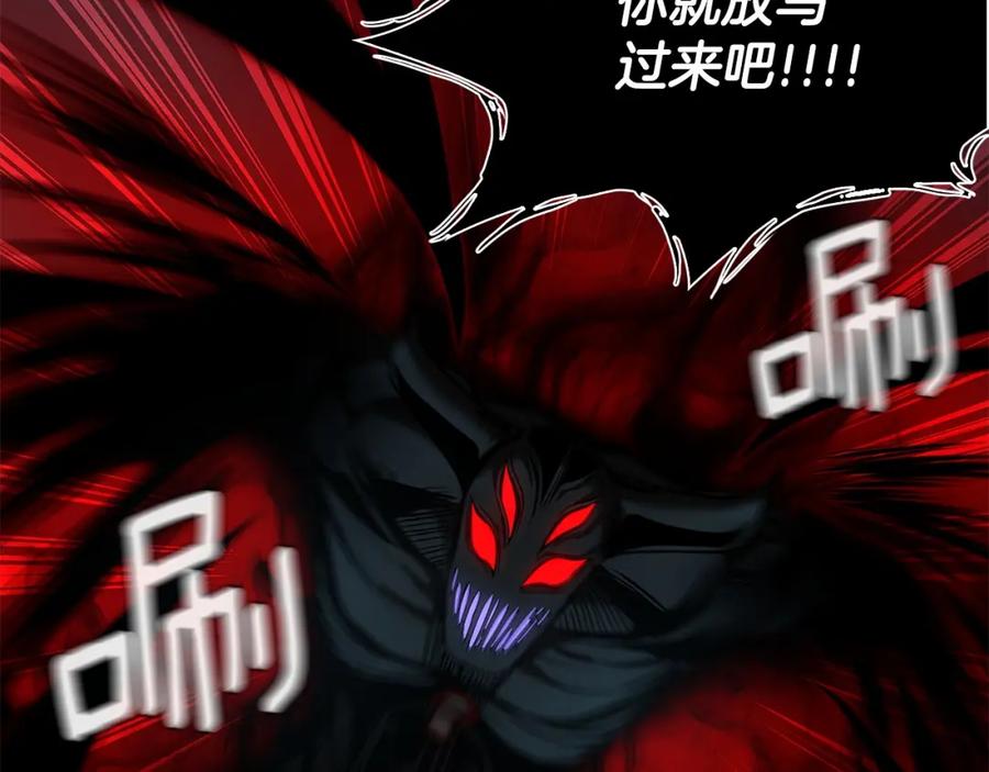 第200页
