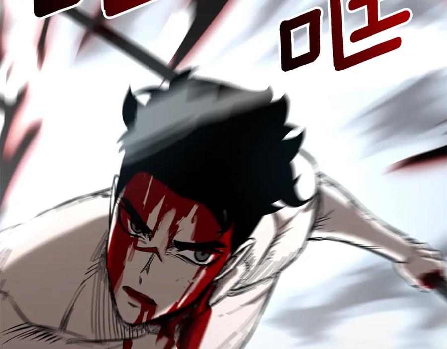 第203页