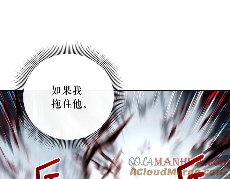 第209页