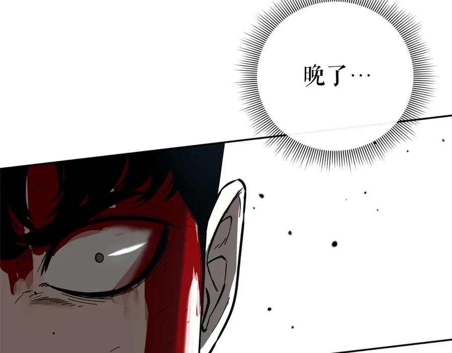 第216页