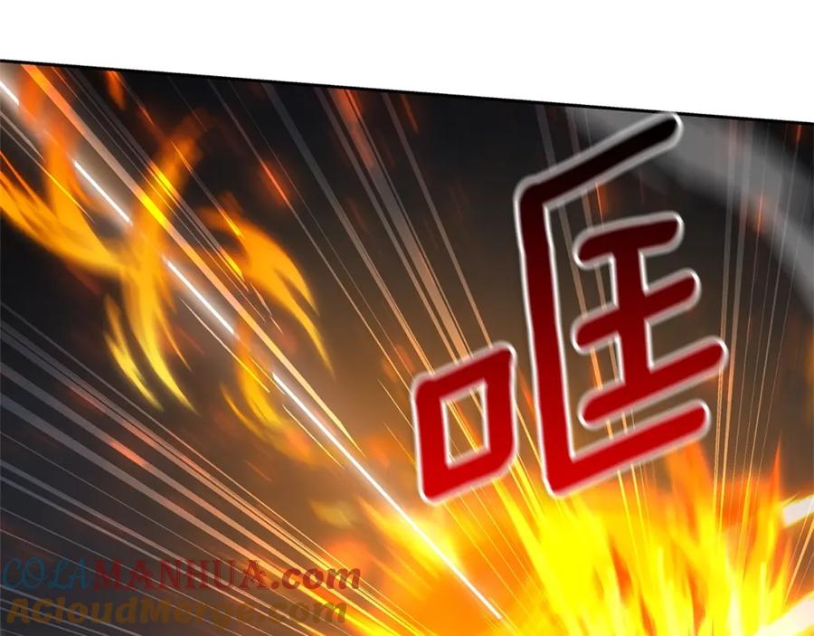 第221页