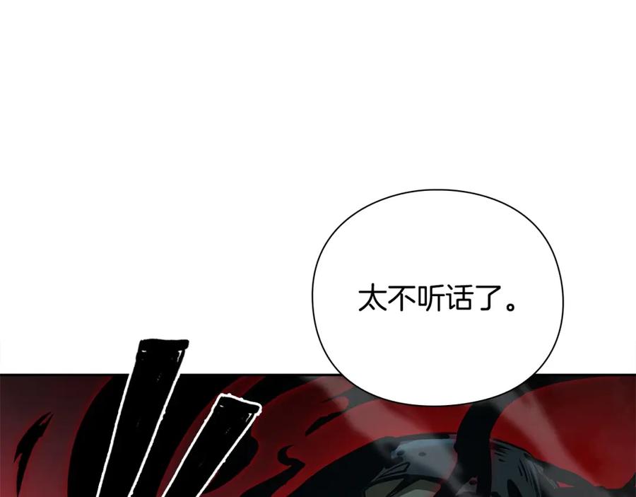 第230页