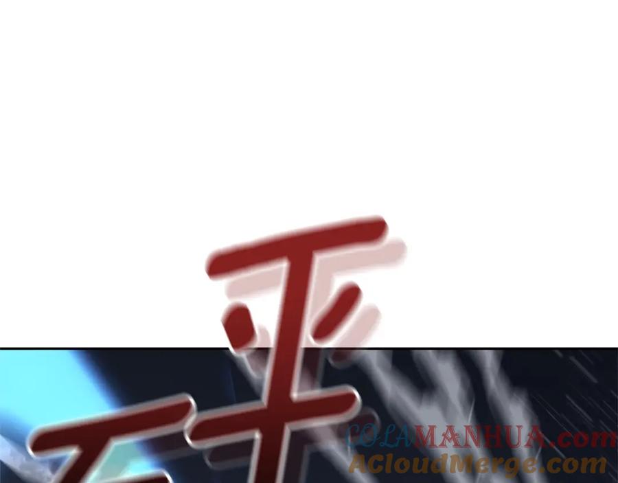 第237页