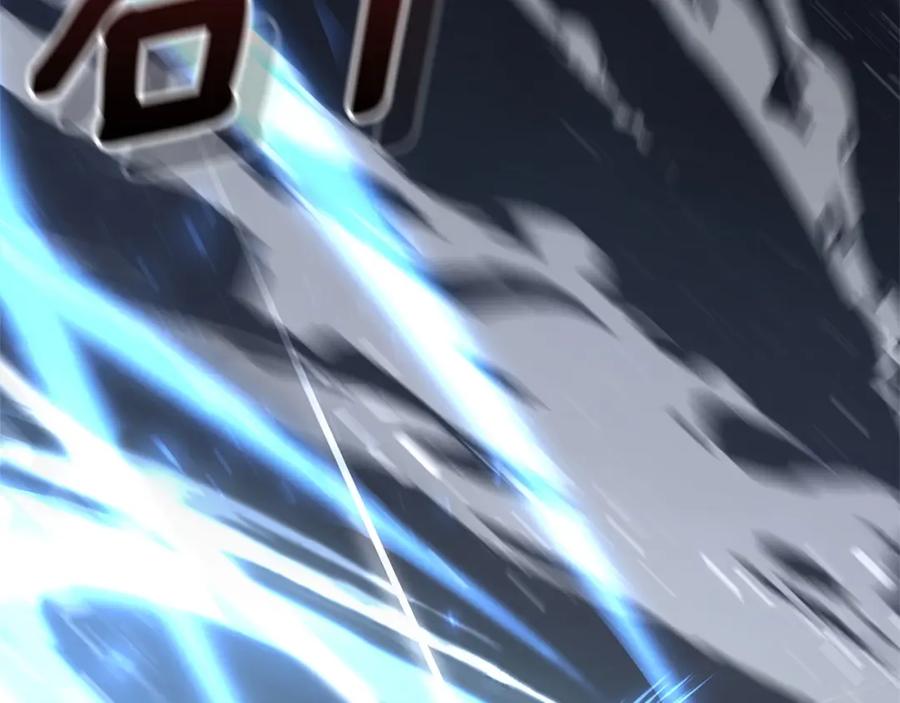 第238页