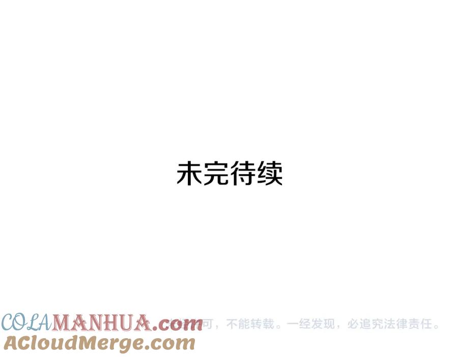第241页